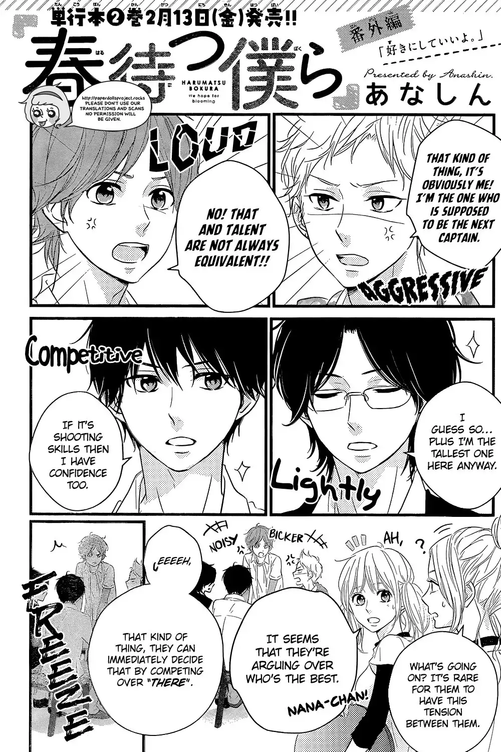 Haru Matsu Bokura Chapter 10.5 3